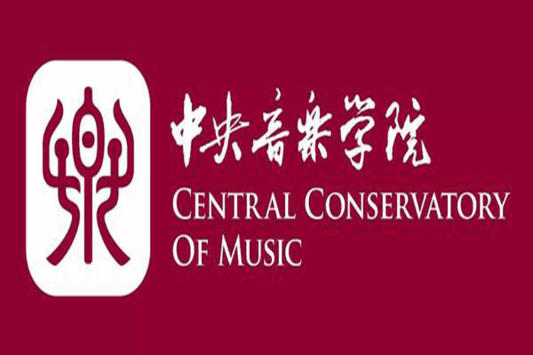 中央音乐学院远程教育