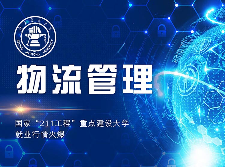 京东快递上线“Agent全托管服务”记者实测对话可下单发快递(图1)