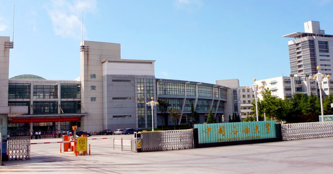 中国电建华东勘测设计_中国石油华东设计院_中国水电顾问集团华东勘测设计研究院