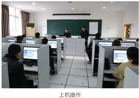 重庆垫江奥鹏教育 | 坚持学习的自主性、开放性和可持续性