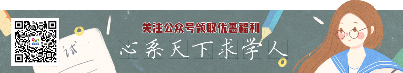 2018年下半年辽宁省成人学士学位外语考试报考通知