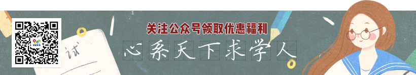 青春不散场 梦想不分离