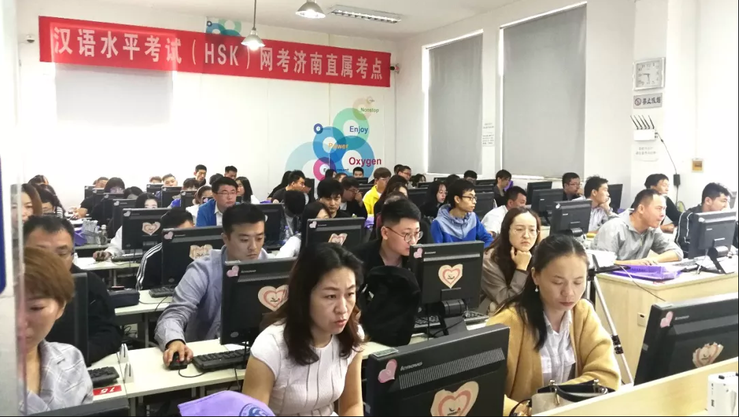 奥鹏教育济南学习中心（直属）2019年秋季开学典礼