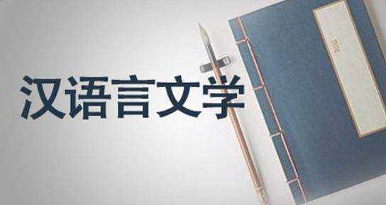 报考网络远程教育怎么选择专业呢？