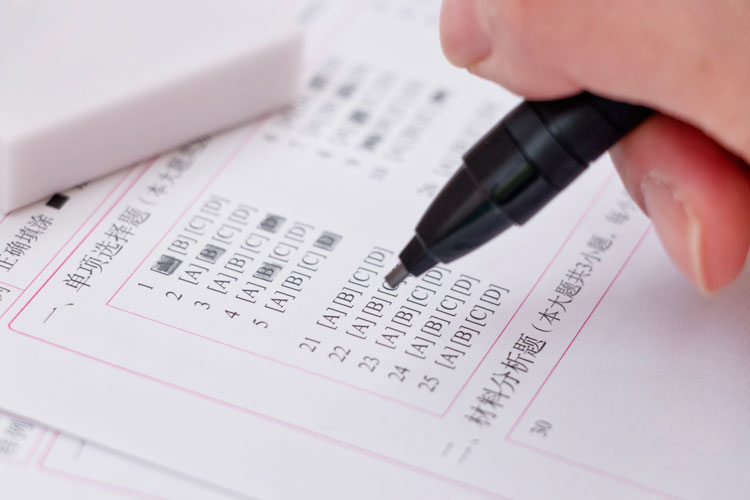 北京邮电大学计算机科学与技术（移动互联网方向）