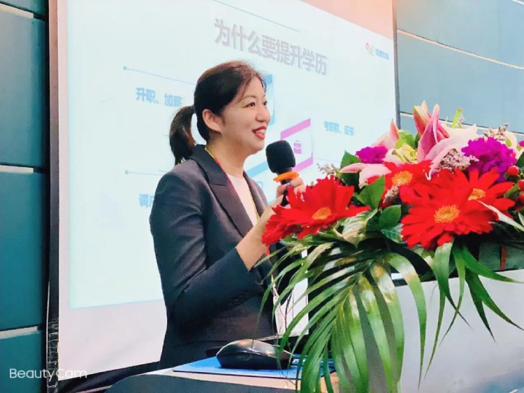 深圳直属 | 2021春季“春暖花开，拥抱未来”开学典礼