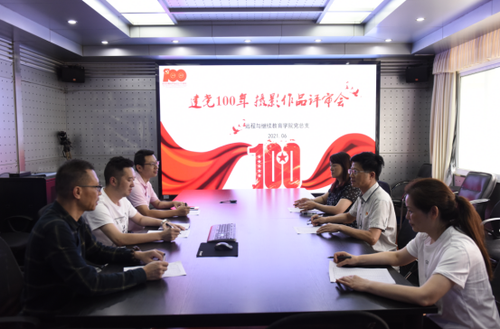 “美丽中国 幸福人民”主题摄影比赛圆满收官